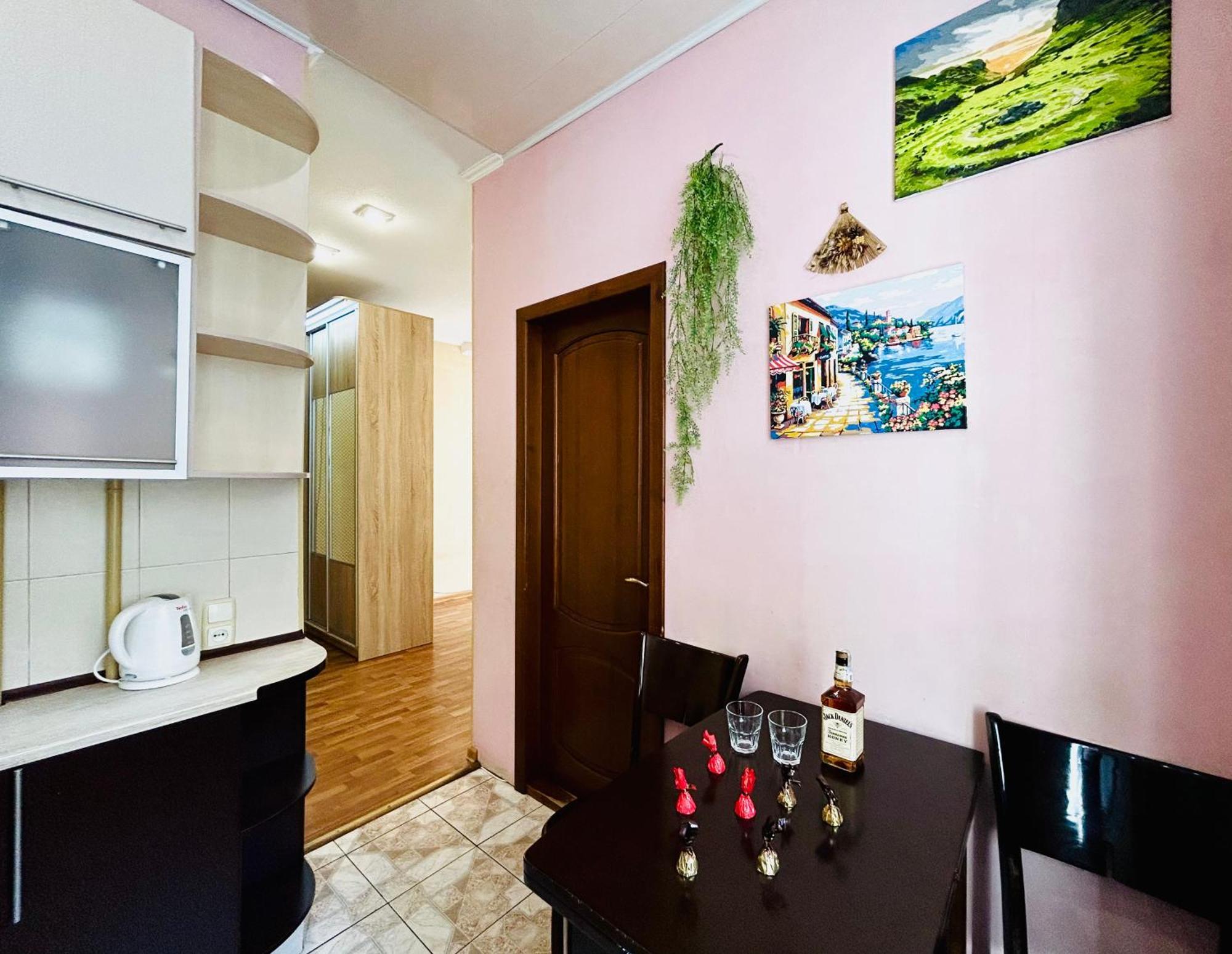 Apartament Kholodnaya Gora *